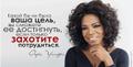 Сотрудник по работе с рекламными объявлениями
