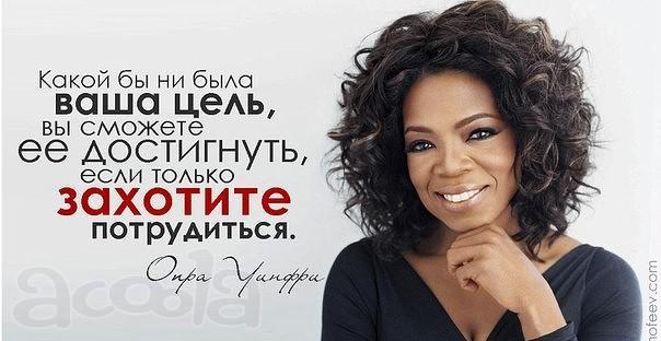 Сотрудник по работе с рекламными объявлениями