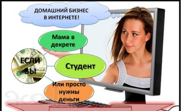 Набираем менеджеров по работе с кадрами