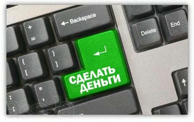 Без опыта (студенты) / Административная работа