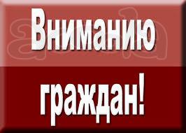 Для удалённой работы требуется администратор интернет-проекта