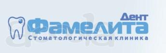 Стоматолог-хирург
