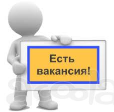 Сотрудник с функциями администратора