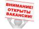 Интернет-маркетолог